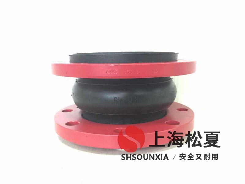 循環水系統用饒性橡膠軟接