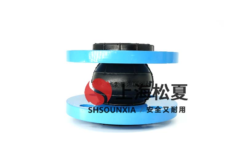 空調水冷冷水機組用可曲饒橡膠管接頭