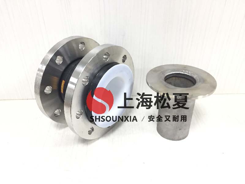 生活水泵用橡膠饒性軟連接