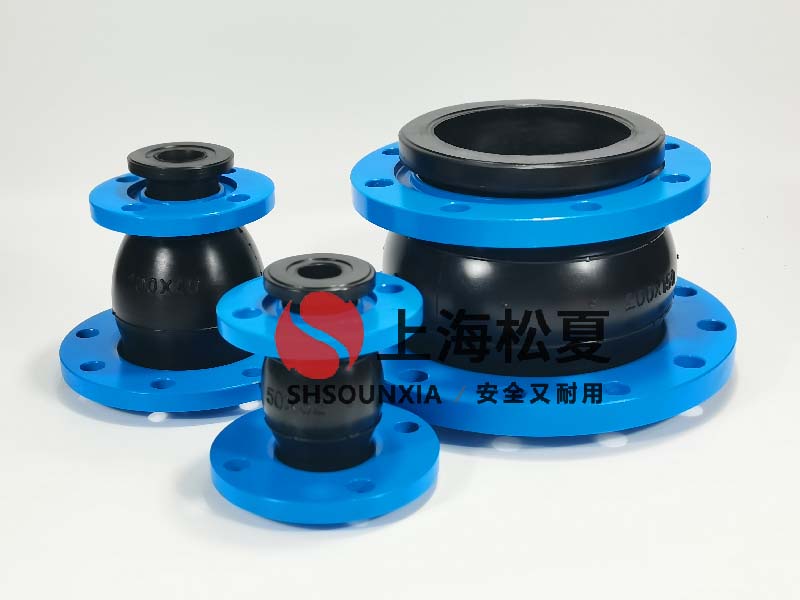 醫院項目用可饒曲軟接