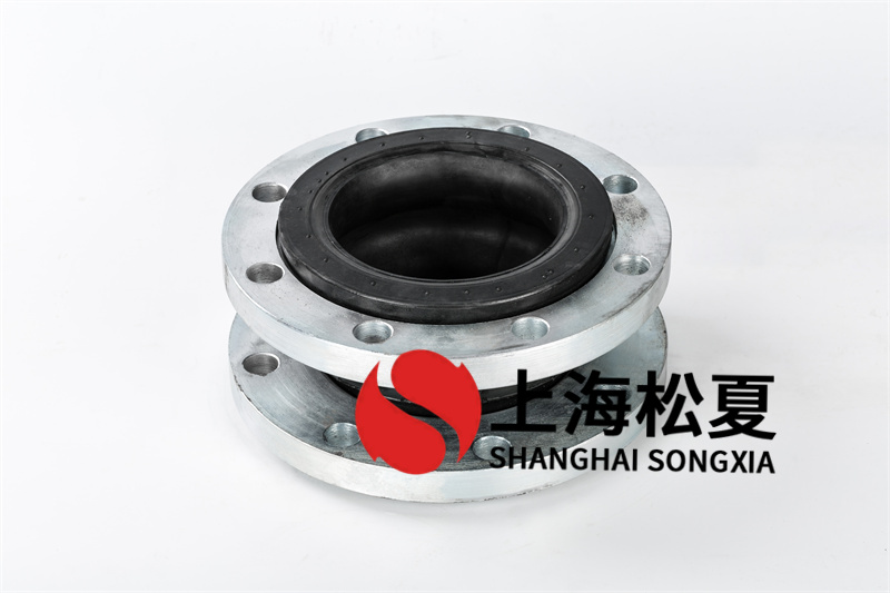 耐油橡膠接頭的應用介質及其維護保養表明 耐油橡膠接頭的應用介質及其維護保養表明