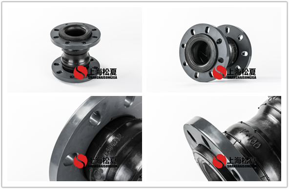 雙球體<a href='http://www.390642.com' target='_blank'><u>橡膠接頭</u></a>PVC法蘭