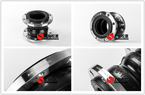 DN150不銹鋼雙球法蘭<a href='http://www.390642.com' target='_blank'><u>橡膠接頭</u></a>