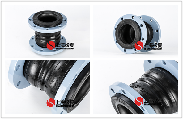 DN125雙球體<a href='http://www.390642.com' target='_blank'><u>橡膠接頭</u></a>